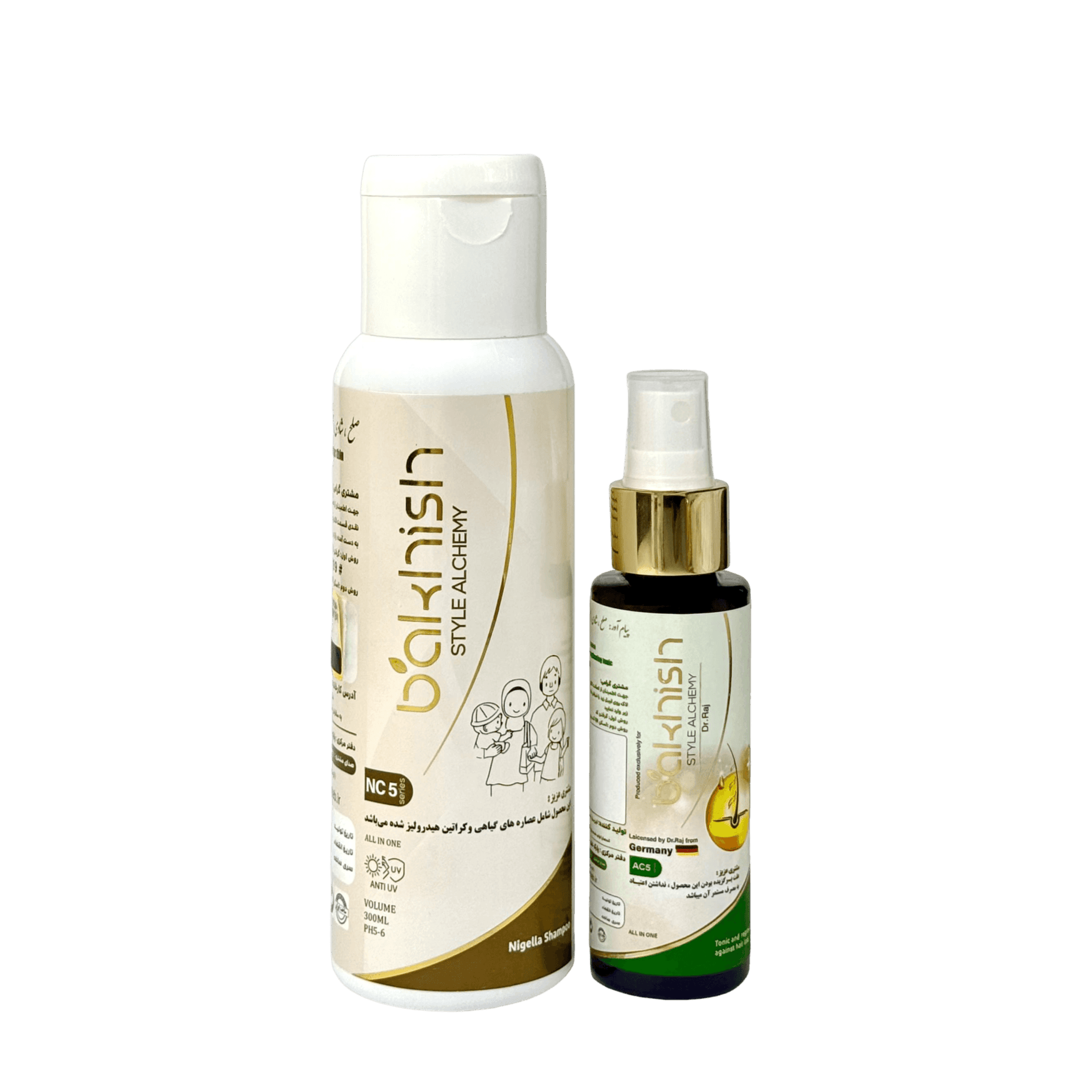 پک شامپو سیاهدانه و تونیک کاملا گیاهی باخیش جهت تقویت مو