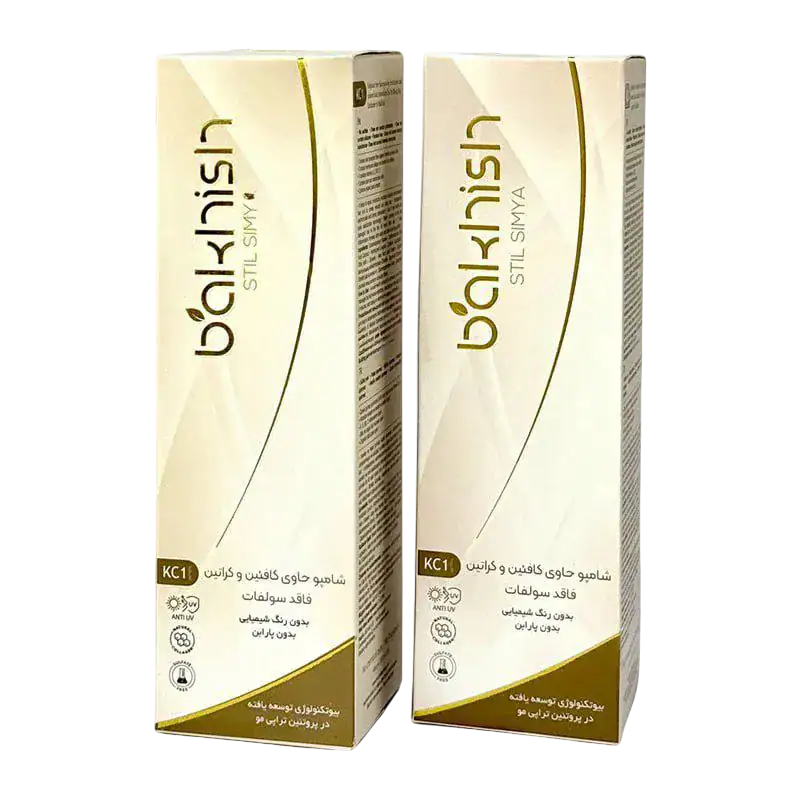 herbalic.ir - https://herbalic.ir/