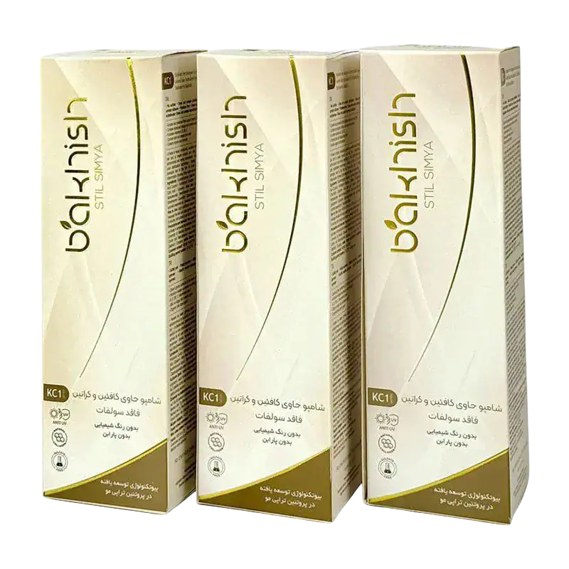 herbalic.ir - https://herbalic.ir/