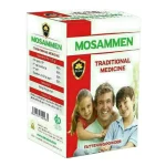 پودر چاقی مسمن - Mosammen دکتر سینا