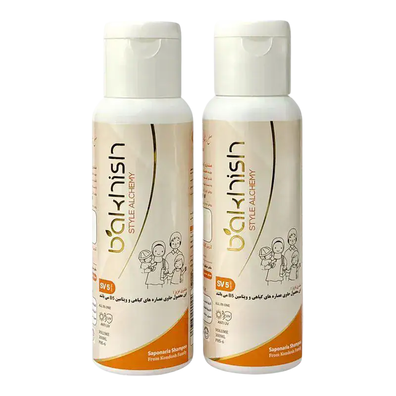 herbalic.ir - https://herbalic.ir/