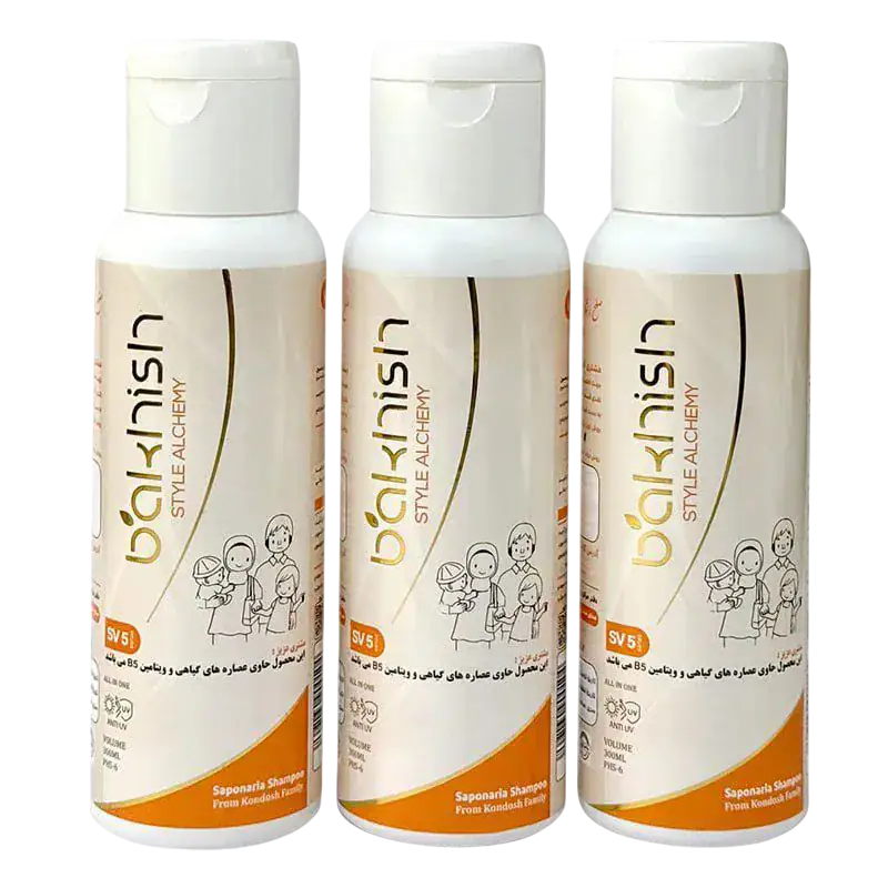 herbalic.ir - https://herbalic.ir/