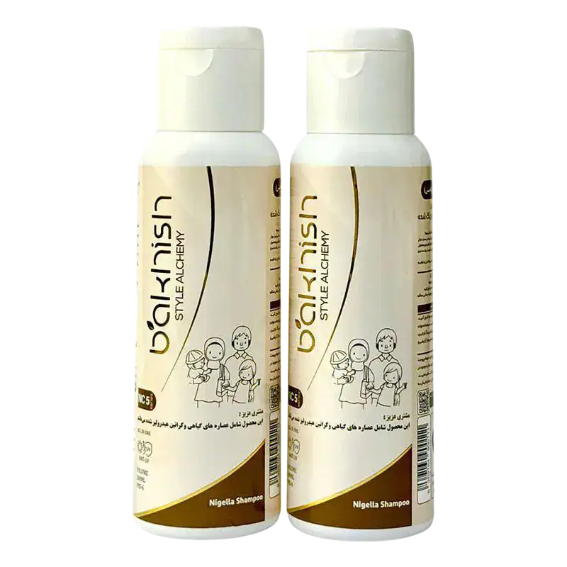 herbalic.ir - https://herbalic.ir/