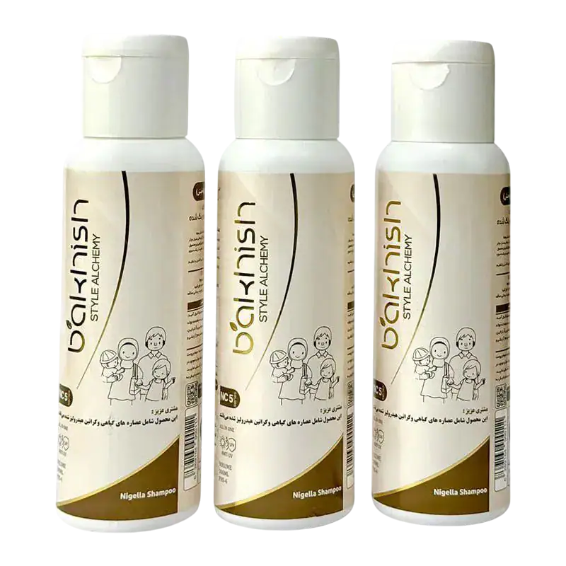 herbalic.ir - https://herbalic.ir/