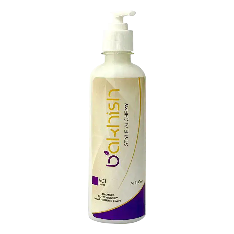 herbalic.ir - https://herbalic.ir/