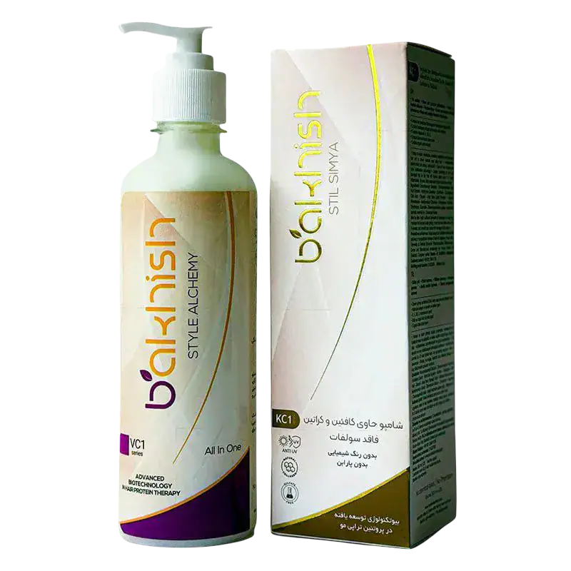 herbalic.ir - https://herbalic.ir/