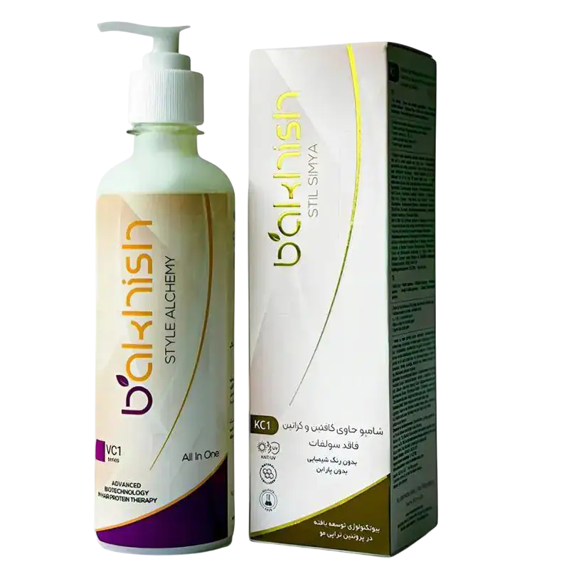 herbalic.ir - https://herbalic.ir/