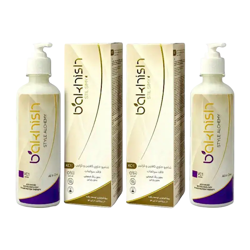 herbalic.ir - https://herbalic.ir/