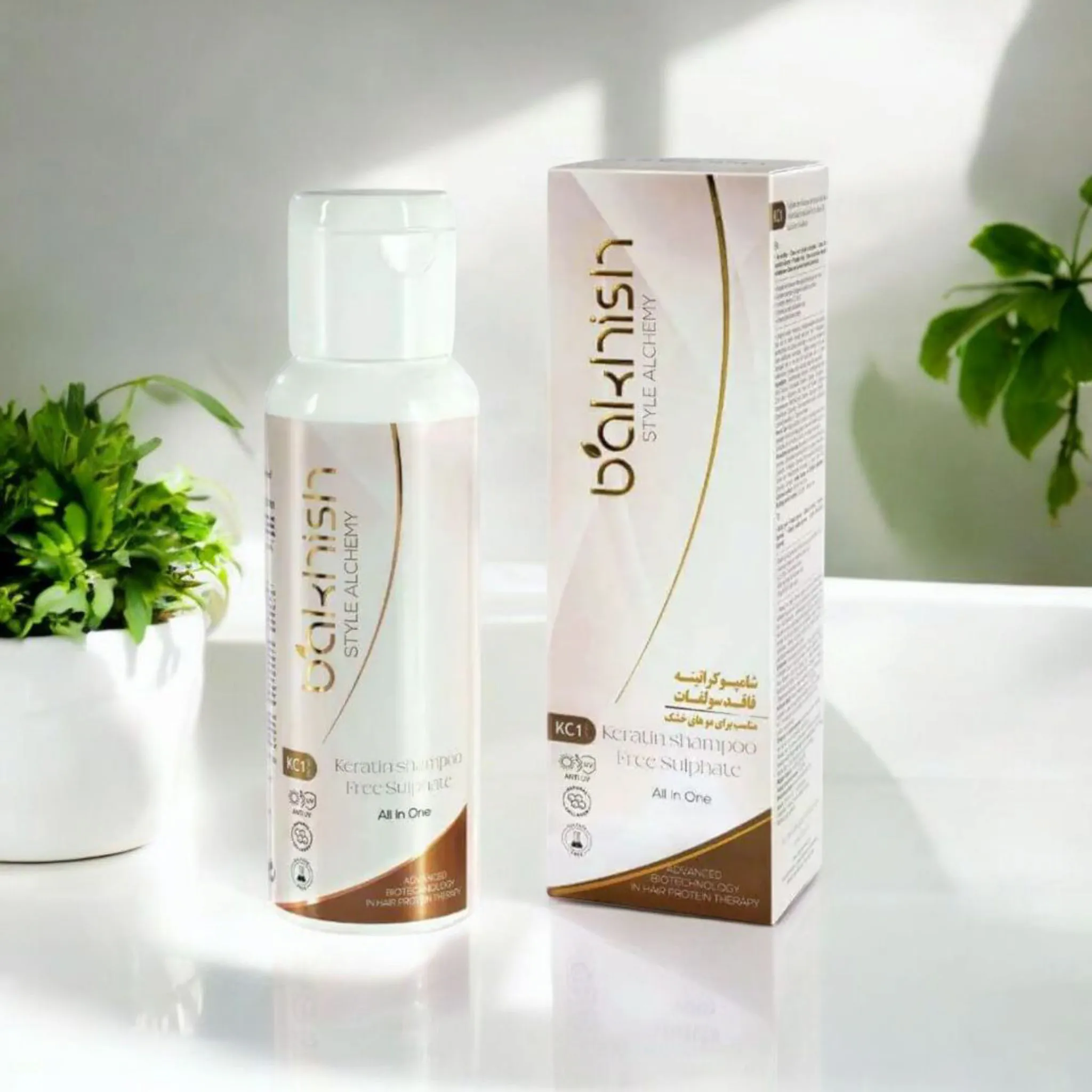 herbalic.ir - https://herbalic.ir/