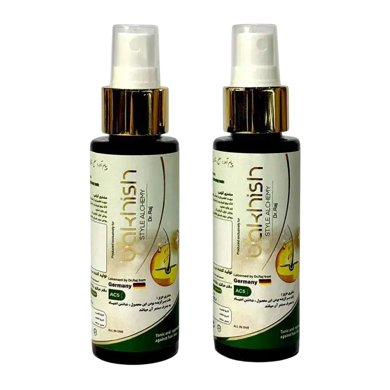 herbalic.ir - https://herbalic.ir/