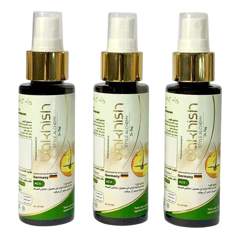 herbalic.ir - https://herbalic.ir/