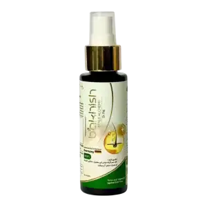 هربالیک -herbalic.ir - https://herbalic.ir/