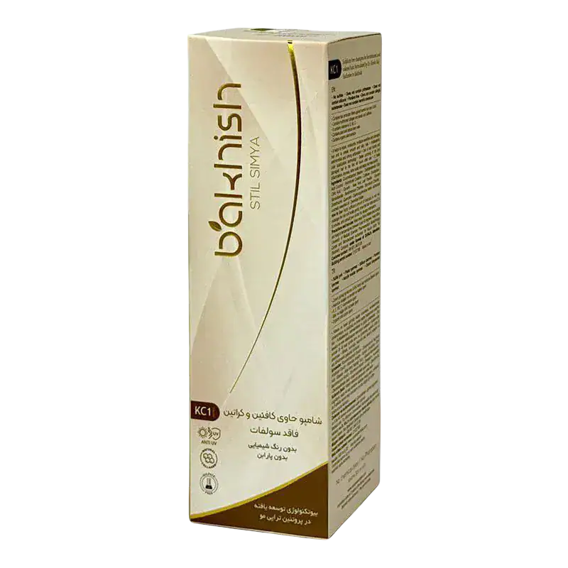 herbalic.ir - https://herbalic.ir/